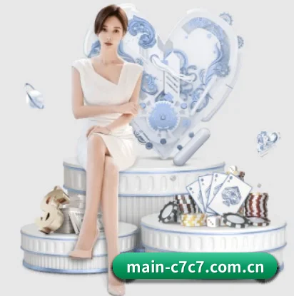 c7的故事 - 体育资讯内容服务 - cc7c7.app