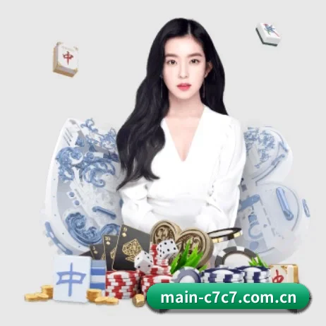 c7 APP 界面 - cc7c7.app